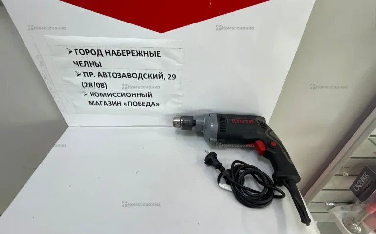 дрель сетевая