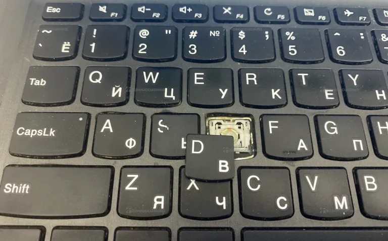 Ноутбук  Lenovo 80SM