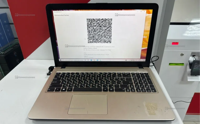 Ноутбук  ASUS D540M