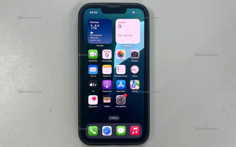 Apple iPhone 13 128Gb
