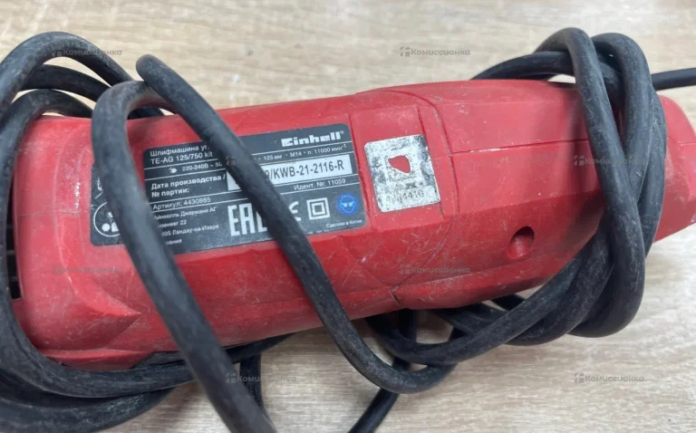 УШМ Einhell TE-AG 125/750