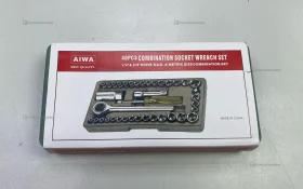 Набор инструментов AIWA BEST QUALITY 40PCS.