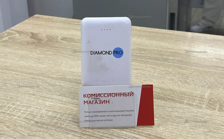 Power Bank  diamond pro