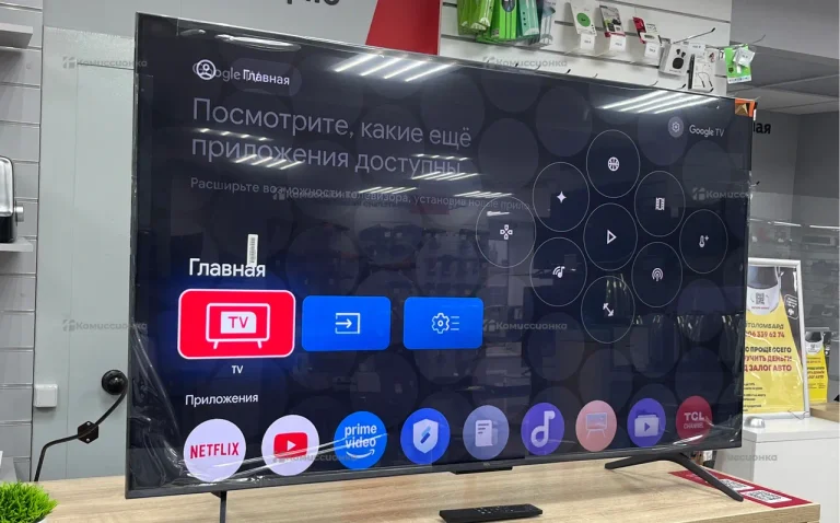 Телевизор TCL QD-miniLED 55