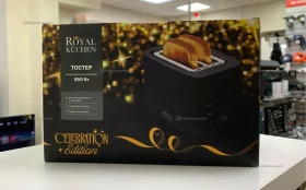 Тостер 650Вт