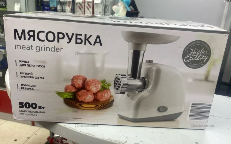 Мясорубка Meat Grinder