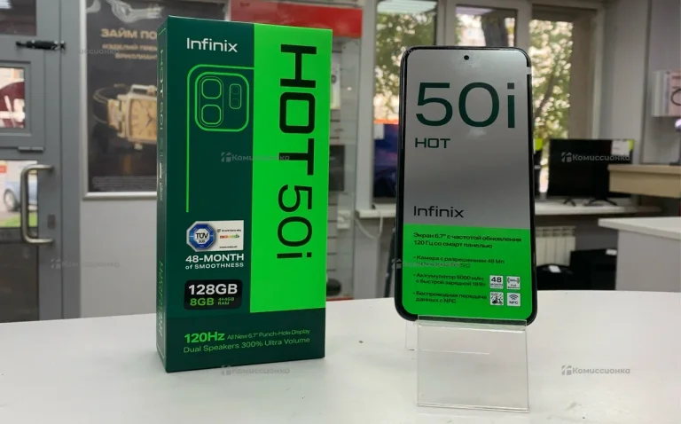 Infinix Hot 50i 6/128 ГБ