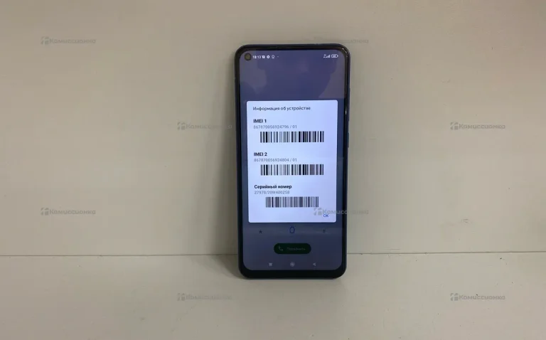 Xiaomi Redmi Note 9 3/64 ГБ