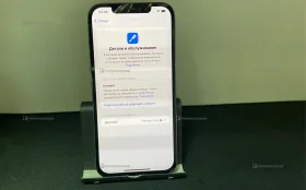 Apple iPhone 12 Pro Max 6/128 ГБ