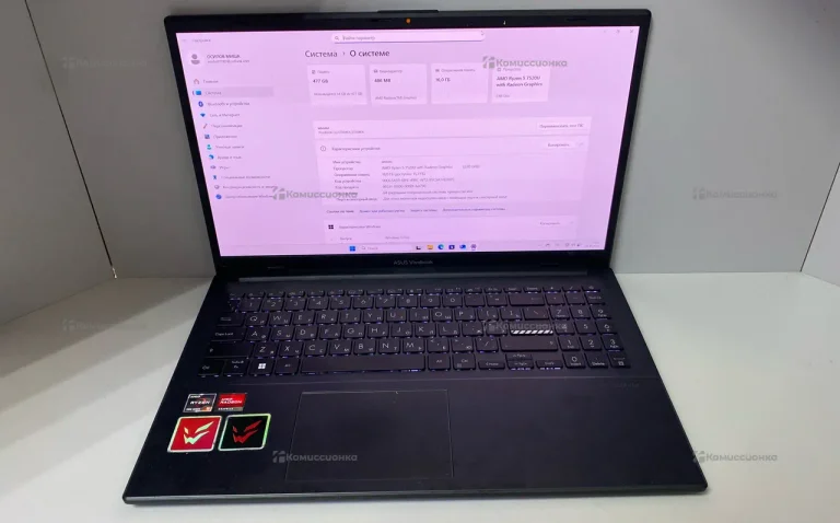 Ноутбук  asus vivobook go 15