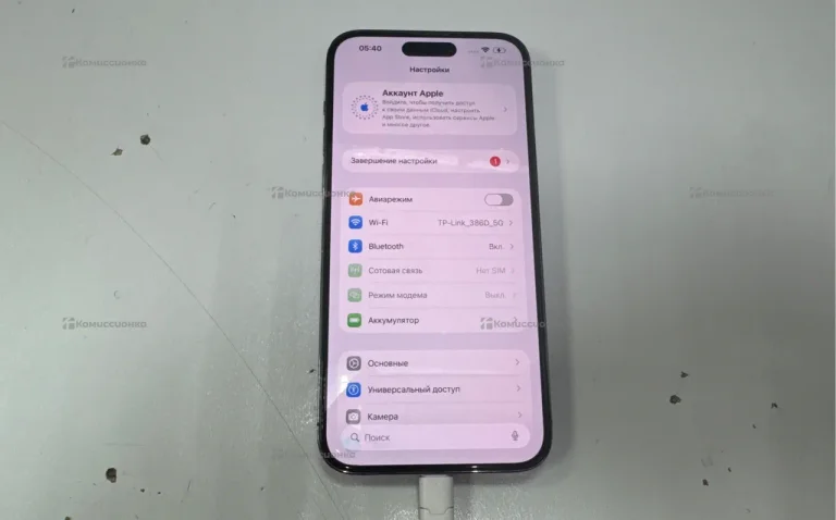 Apple iPhone 14 Pro Max 512 ГБ