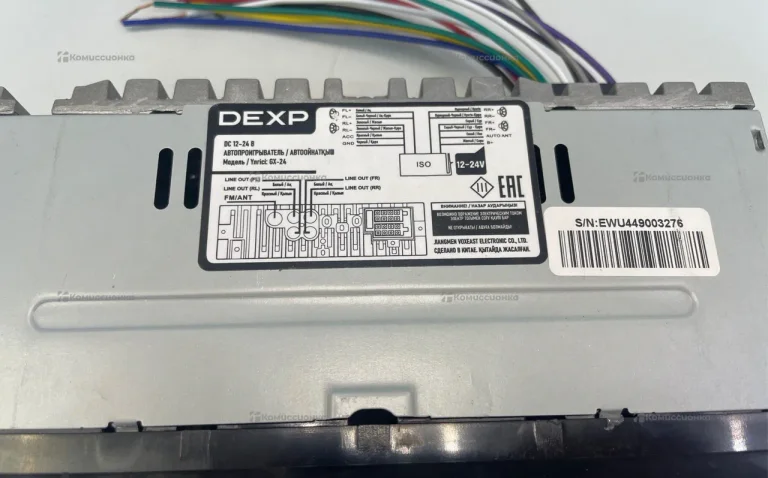 Автомагнитола Dexp GX-24