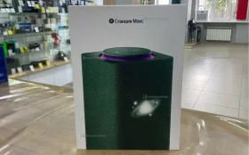 Колонка  Яндекс Станция Макс 2