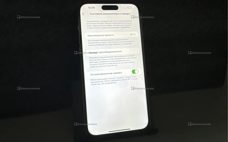 Apple iPhone 14 Pro Max 128Gb