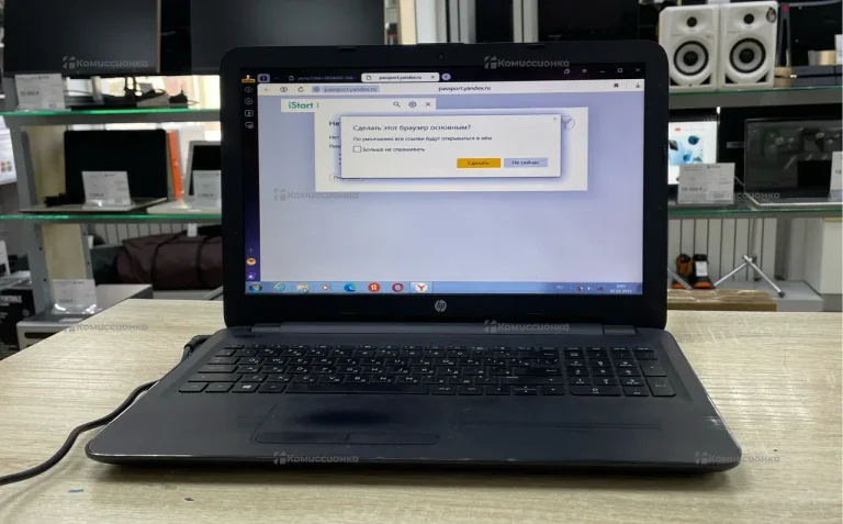 Ноутбук HP 15-ay028ur