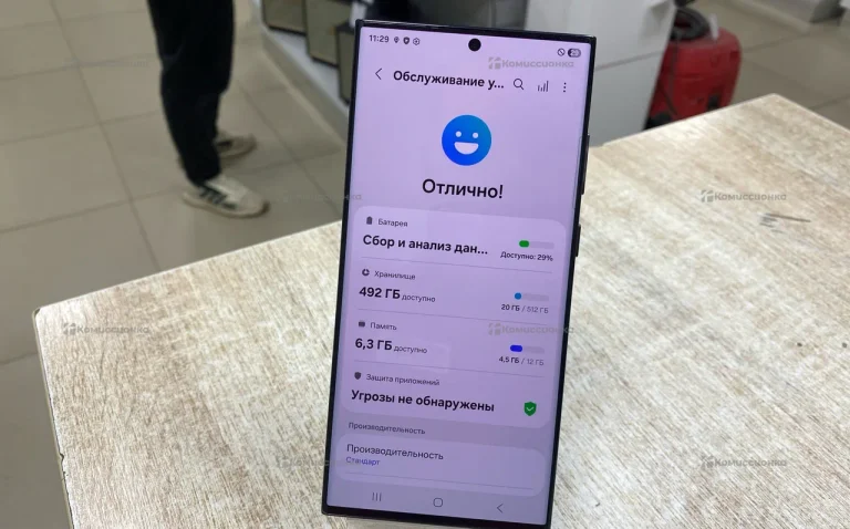 Samsung Galaxy S23 Ultra 12/512 ГБ