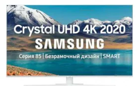Телевизор Samsung UE50TU8510U