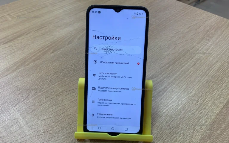 Realme C33 4/128Gb