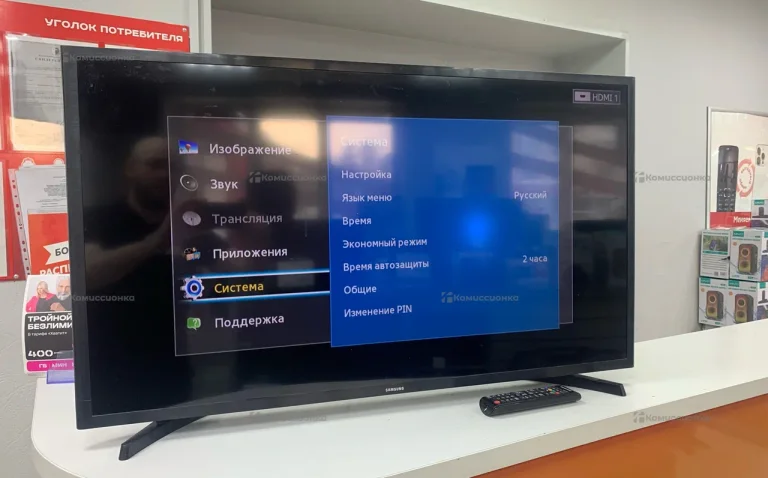 Телевизор Samsung UE40J5002AK