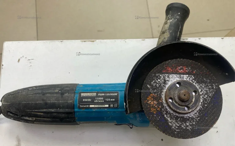 УШМ Workmaster-125/950М