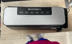 Купить Вакуматор BORSEN BN.820.V б/у , в Москва и область Цена:1490рублей