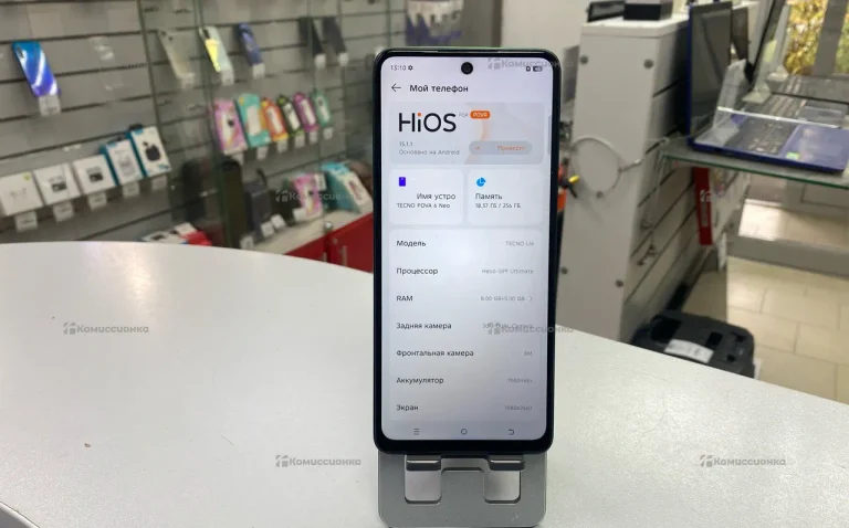 Tecno Pova 6 Neo 8/256 ГБ