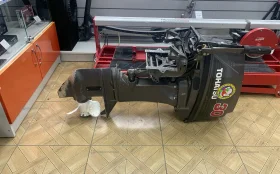 Мотор Тохатсу и Бак