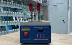 Купить Сепоратор Mechanic 958 б/у , в Москва и область Цена:1500рублей