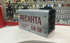 Купить Сварочный аппарат РЕСАНТА САИ-250 б/у , в Курган Цена:6990рублей