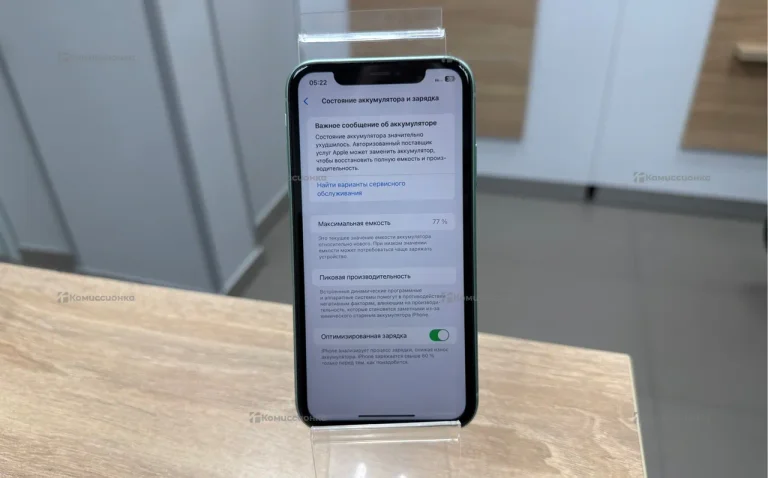 Apple iPhone 11 4/64 ГБ