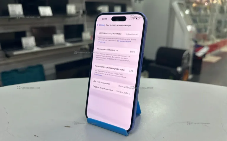 Apple Iphone 16 128Gb