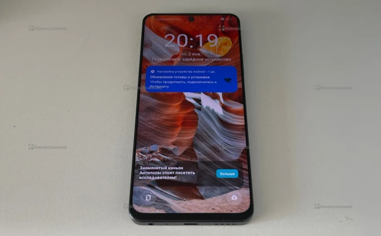 realme 10 8/128
