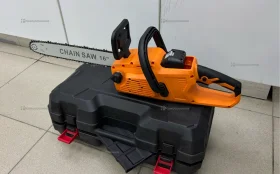 Пила АКБ + черный кейс