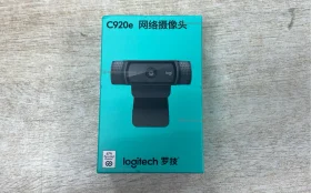Купить Веб камера Logitech C920e б/у , в Москва и область Цена:3900рублей