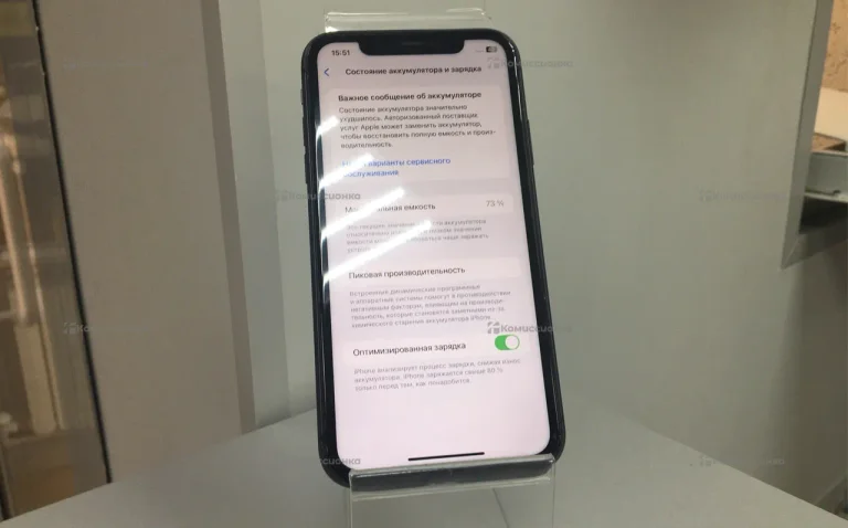 Apple Iphone 11 64 ГБ