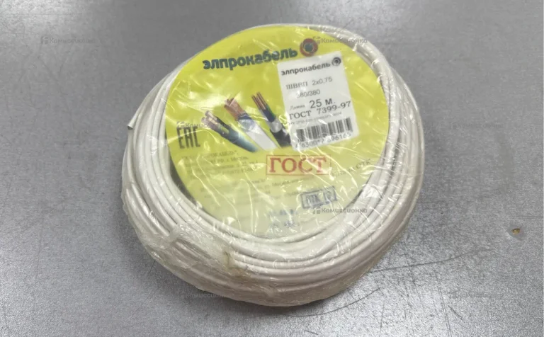 Элпрокабель 2х0,75 25м
