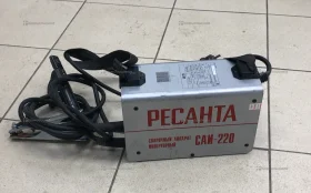 Купить сварочный аппарат РЕСАНТА САИ 220А б/у , в Челябинск Цена:5500рублей