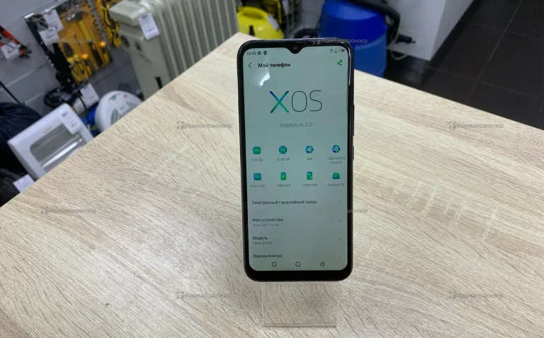 Infinix Hot 10 Lite 2/32 ГБ