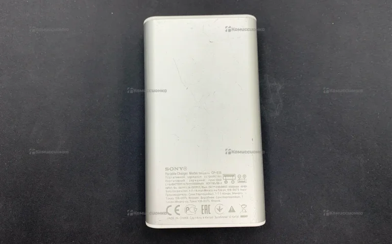 Power Bank  SONY