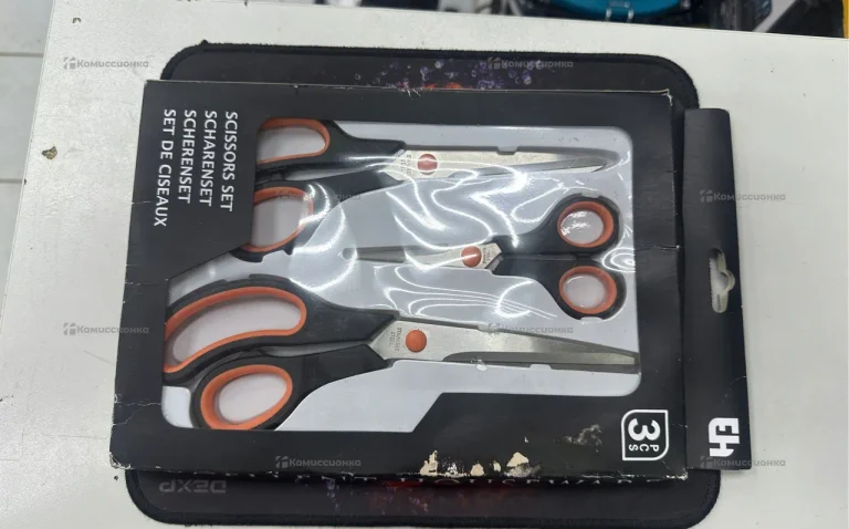 Набор ножниц