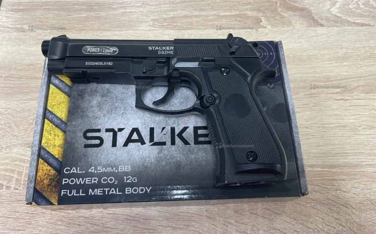 Пневматический пистолет Stalker s92me