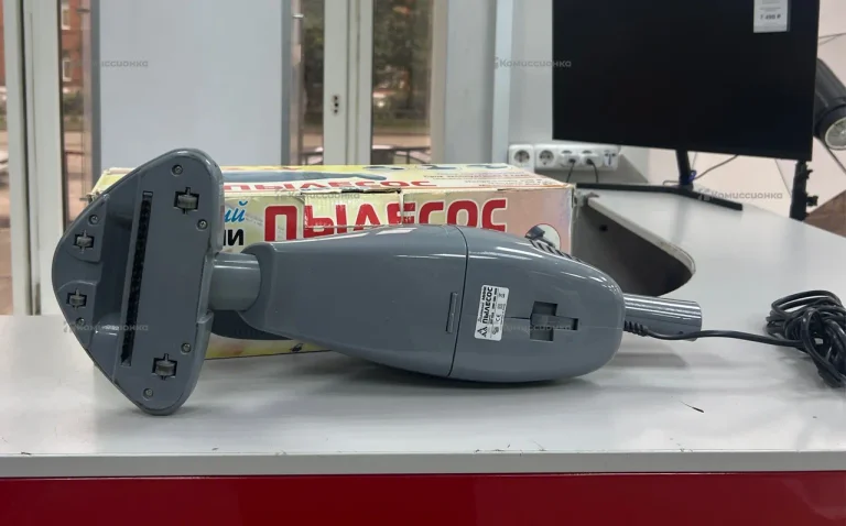 Пылесос  BST-805