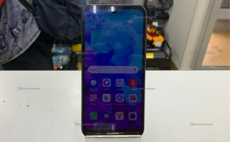 Huawei Y5 (2019) 2/32 ГБ