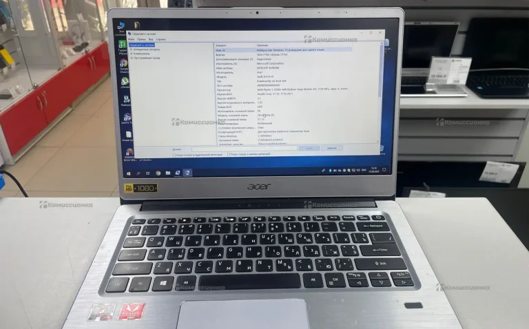 Ноутбук  Acer swift 3