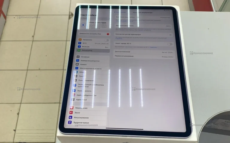 Планшет Apple iPad Air 13 2024 m2