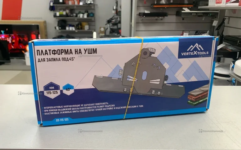 Платформа на УШМ