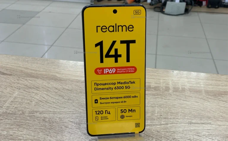 Realme 14T 5G 8/256Gb