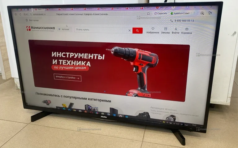 Телевизор Doffler 43CF59-T2