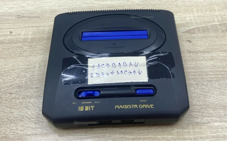 Приставка magistr drive sega replica