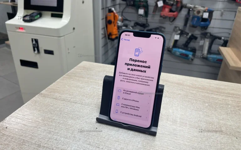 Apple iPhone 13 128Gb